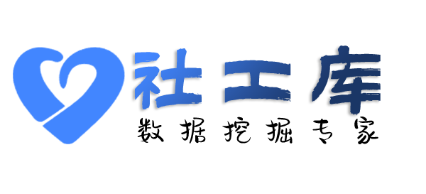 哪个平台可以查询个人开房记录